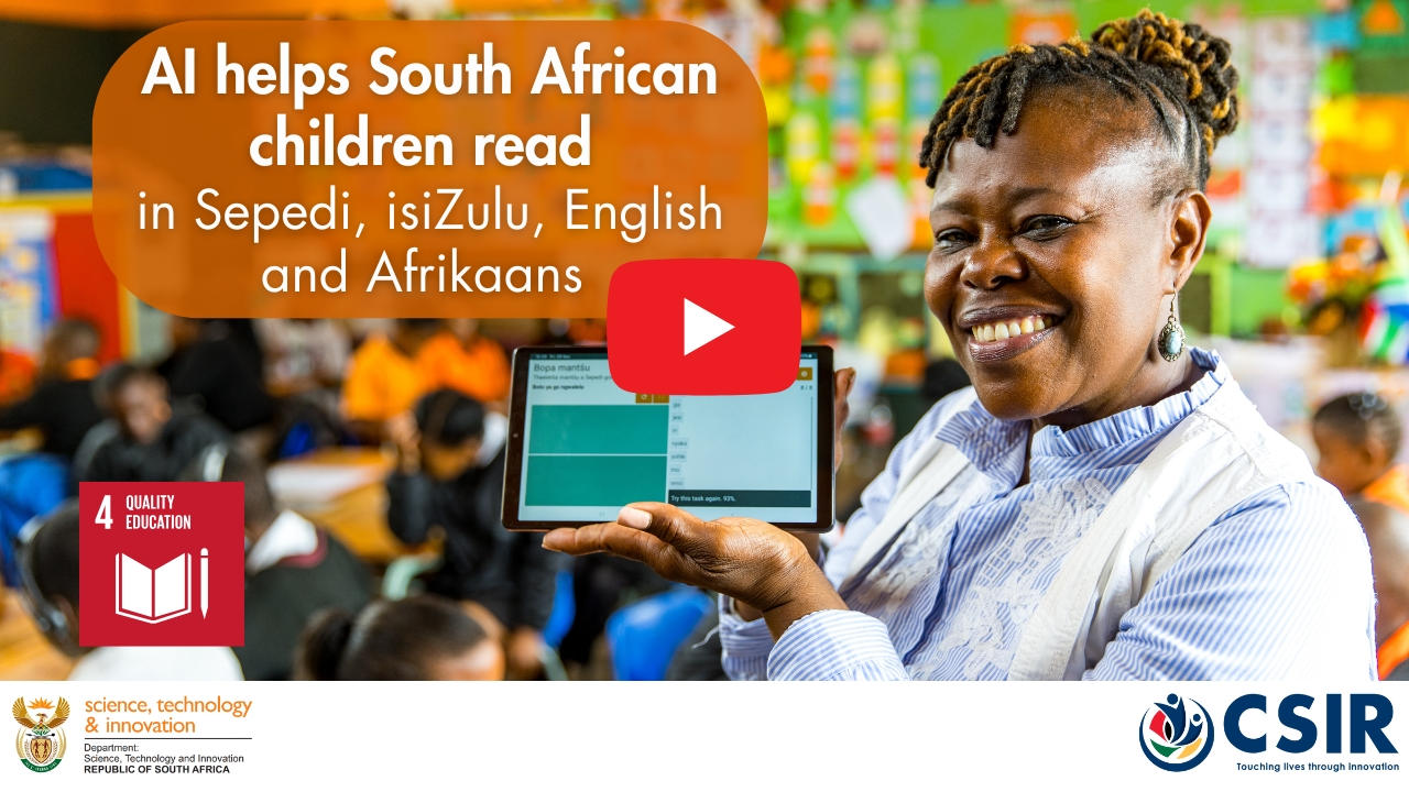 ID Systems on a mobile device