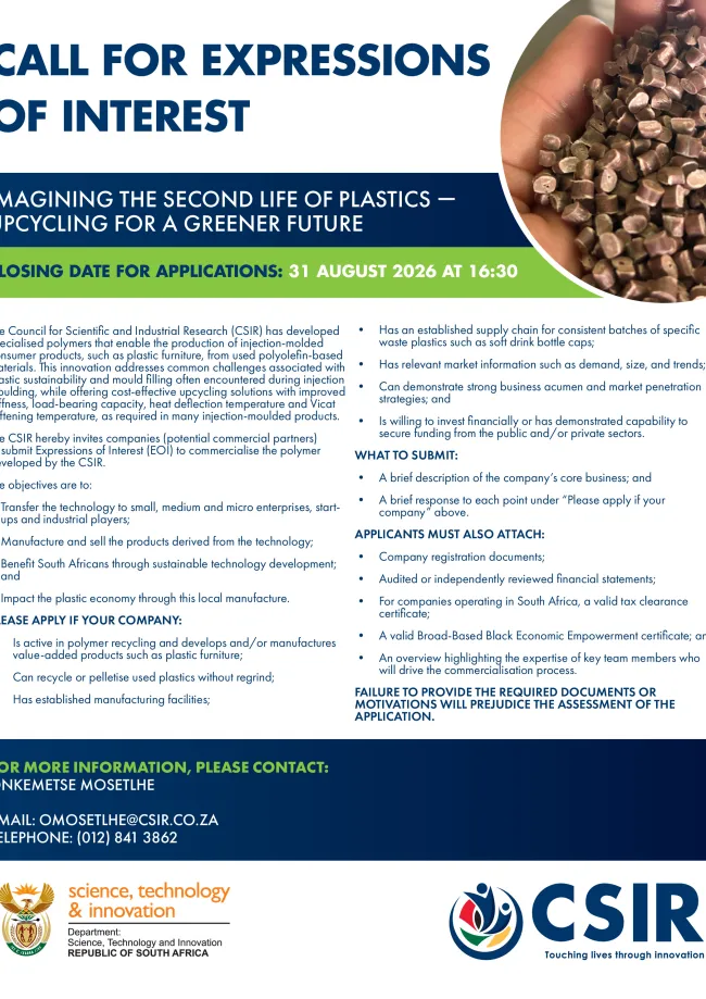 Call for expressions of interest-upcycling-for greener future.pdf