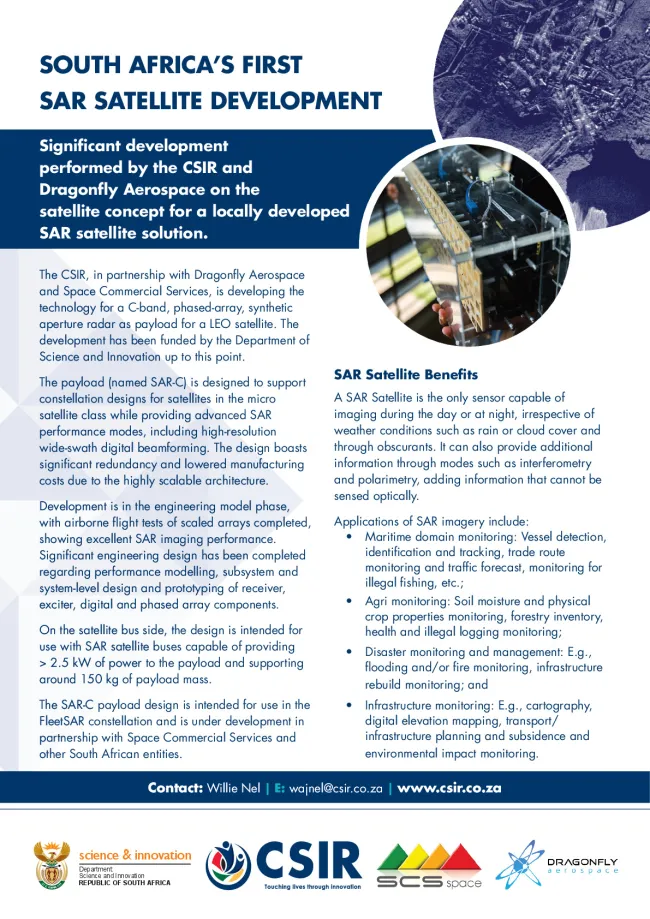 SARC_Brochure (1).pdf