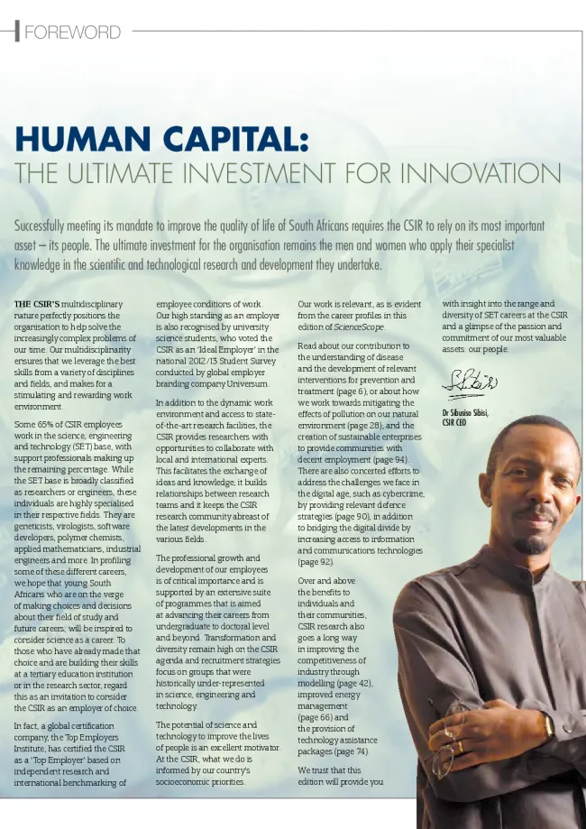 ScieceScope_March2014.pdf